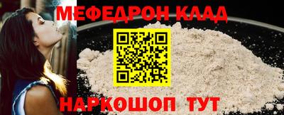 ГАЛЛЮЦИНОГЕННЫЕ ГРИБЫ Бугуруслан