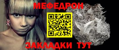 соль ск Будённовск
