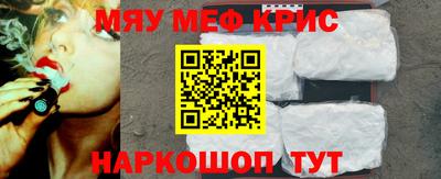 ГАЛЛЮЦИНОГЕННЫЕ ГРИБЫ Бугуруслан