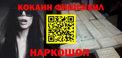 ГАЛЛЮЦИНОГЕННЫЕ ГРИБЫ Бугуруслан
