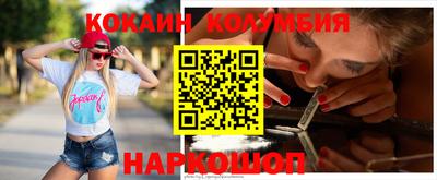 ГАЛЛЮЦИНОГЕННЫЕ ГРИБЫ Бугуруслан