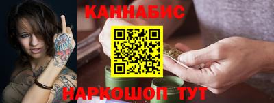 эйфоретик Каменск-Уральский