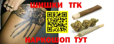 прущий лед Бузулук