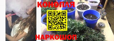прущий лед Бузулук