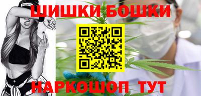 прущий лед Бузулук
