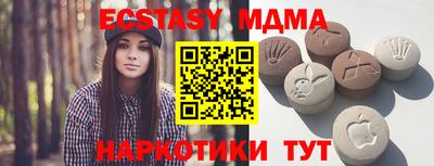ГАЛЛЮЦИНОГЕННЫЕ ГРИБЫ Бугуруслан