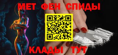 соль ск Будённовск
