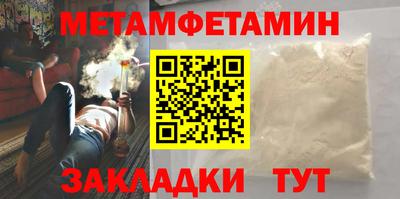 ГАЛЛЮЦИНОГЕННЫЕ ГРИБЫ Бугуруслан