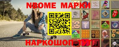 ГАЛЛЮЦИНОГЕННЫЕ ГРИБЫ Бугуруслан